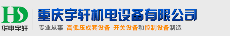 在線(xiàn)cod檢測(cè)儀-江蘇邁德施