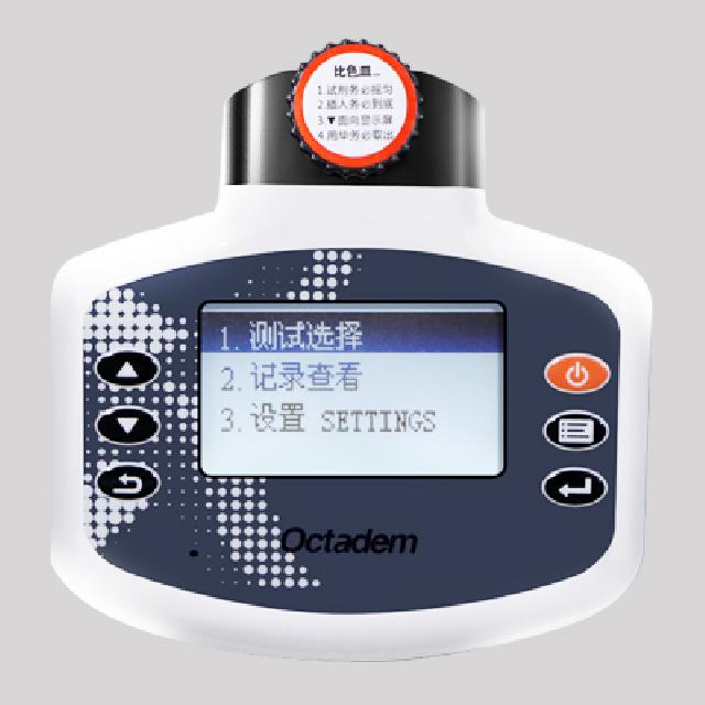 W-I、II X-II、OTC-B型便攜式魚塘水產(chǎn)養(yǎng)殖